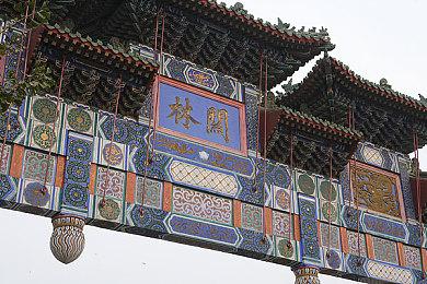 模拟美国大选 《政选机器2024》将于5月推出